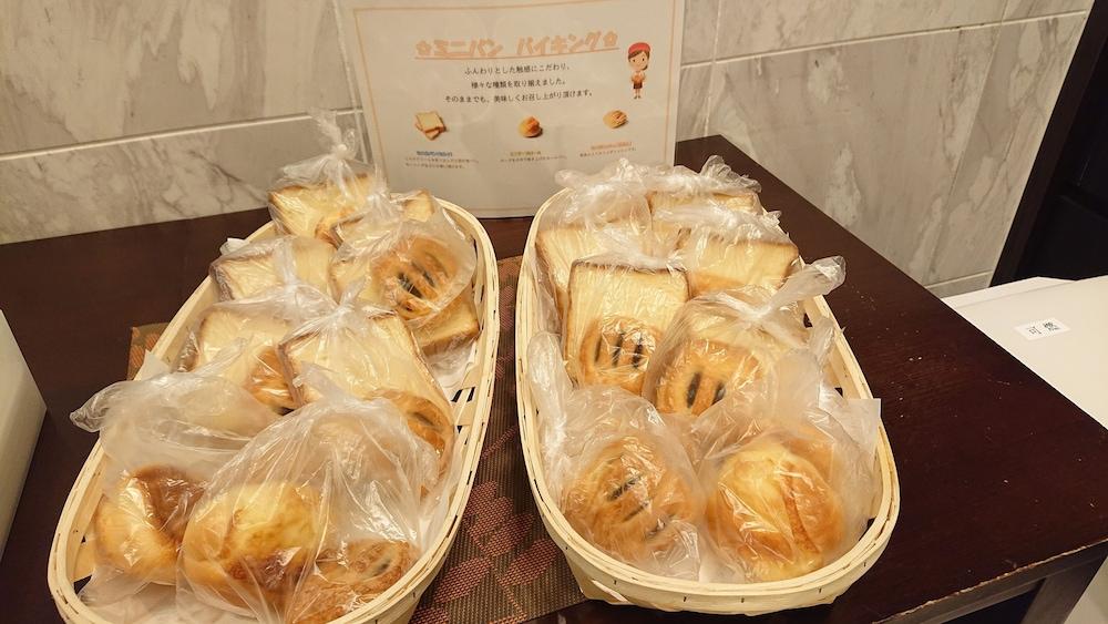 Toyoko Inn Nagoya Sakae Eksteriør bilde