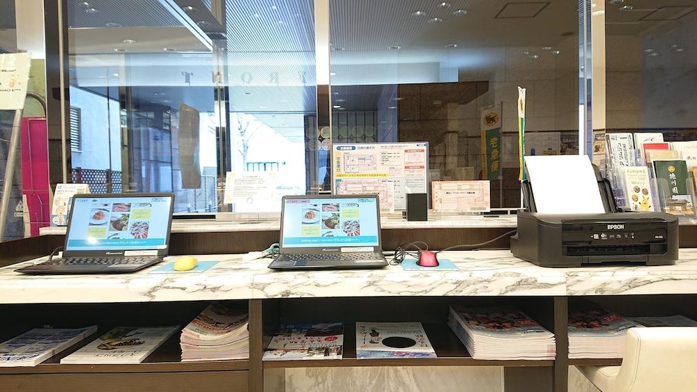 Toyoko Inn Nagoya Sakae Eksteriør bilde